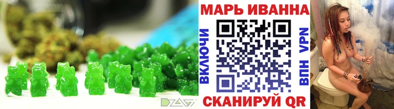Canna-Cookies марихуана  Купить закладки  Соль-Илецк 