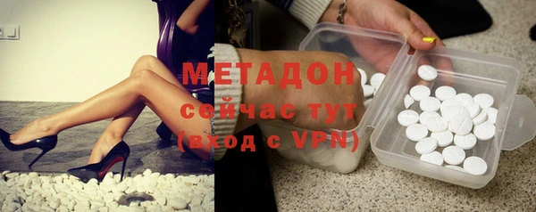 не бодяженный Аркадак