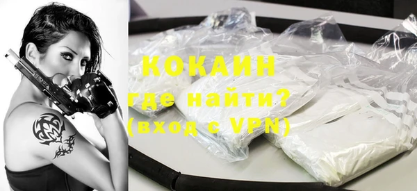 не бодяженный Аркадак