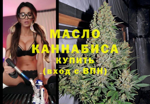 не бодяженный Аркадак
