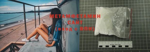 не бодяженный Аркадак