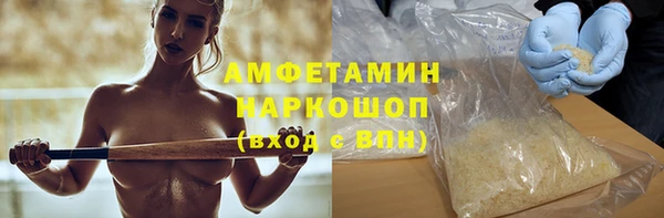 не бодяженный Аркадак