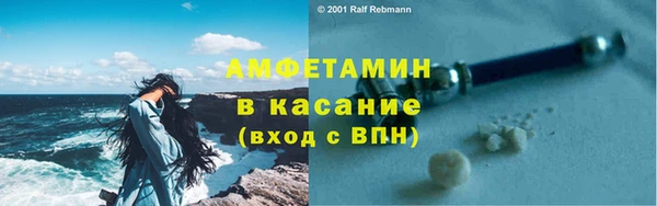 не бодяженный Аркадак