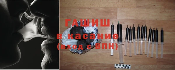 кокаин премиум Алексин