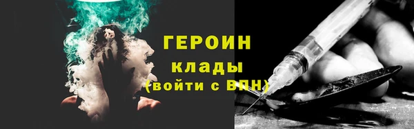 не бодяженный Аркадак