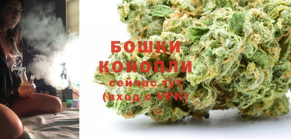 не бодяженный Аркадак