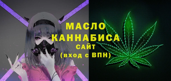 не бодяженный Аркадак