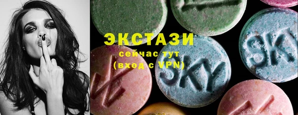 не бодяженный Аркадак