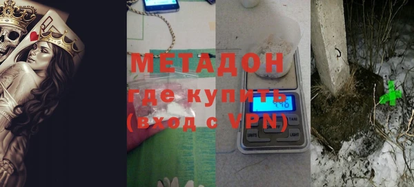 не бодяженный Аркадак