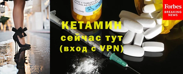 не бодяженный Аркадак